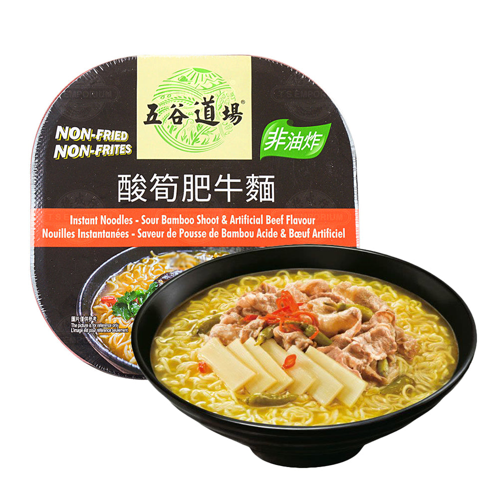 Wugu-Daochang-Sour-Bamboo-Shoot-&-Beef-Flavour-Instant-Noodles---118g-1