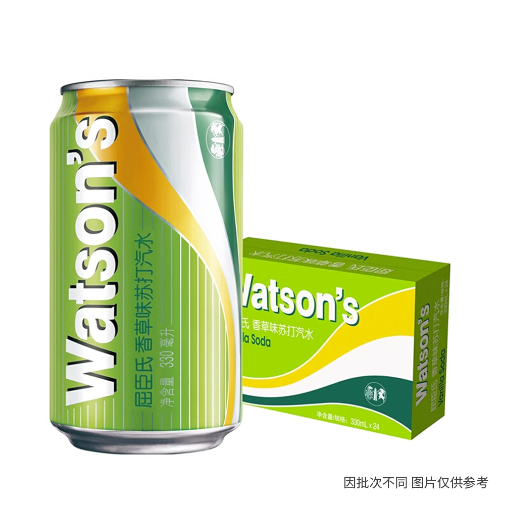 [Full-Case]-Watsons-Soda-Water---Vanilla-Flavour-330ml*24-1