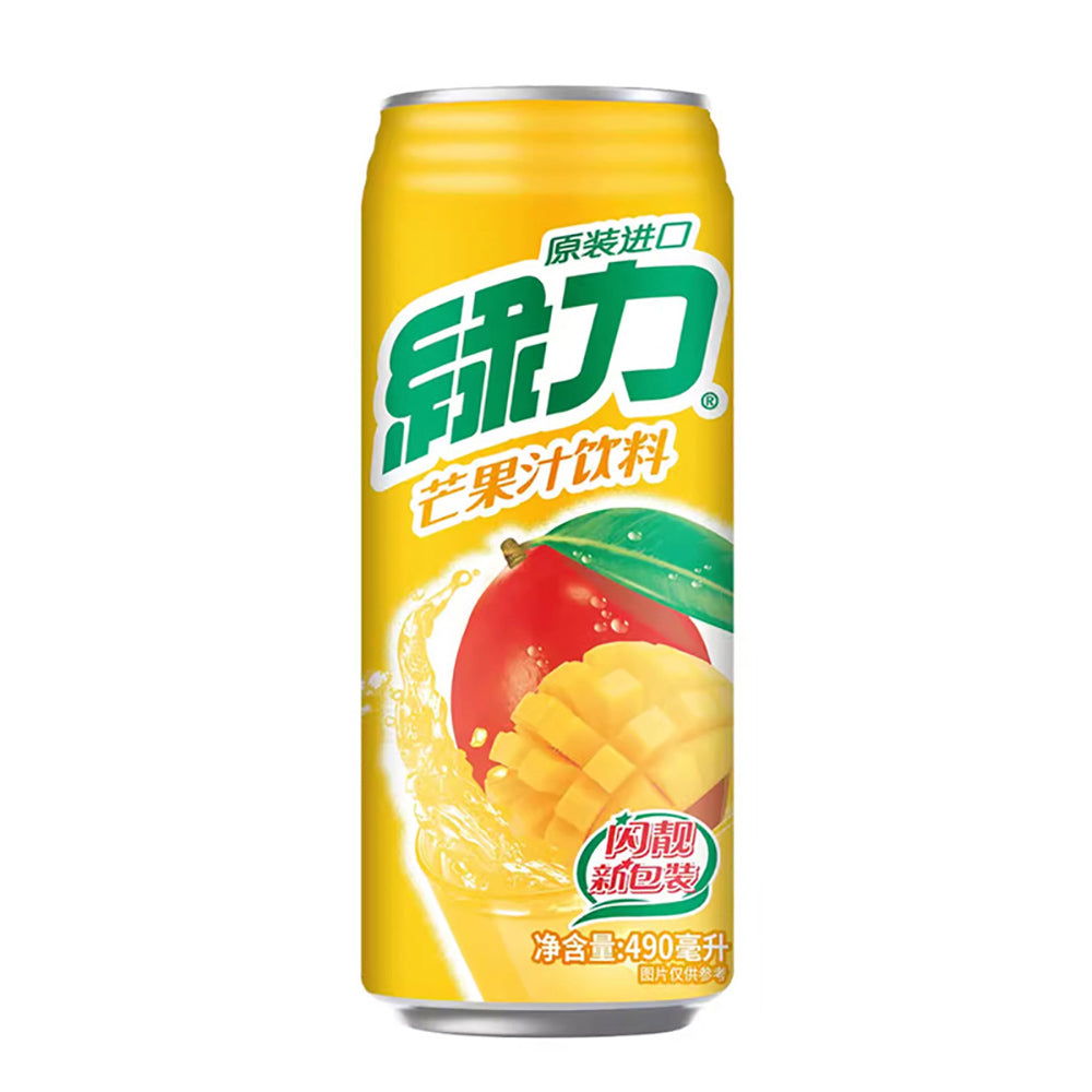 Green-Power-Mango-Juice-Drink---490ml-1