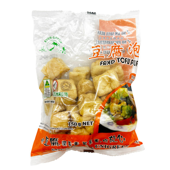 Ever Green Fried Tofu Puffs 150g