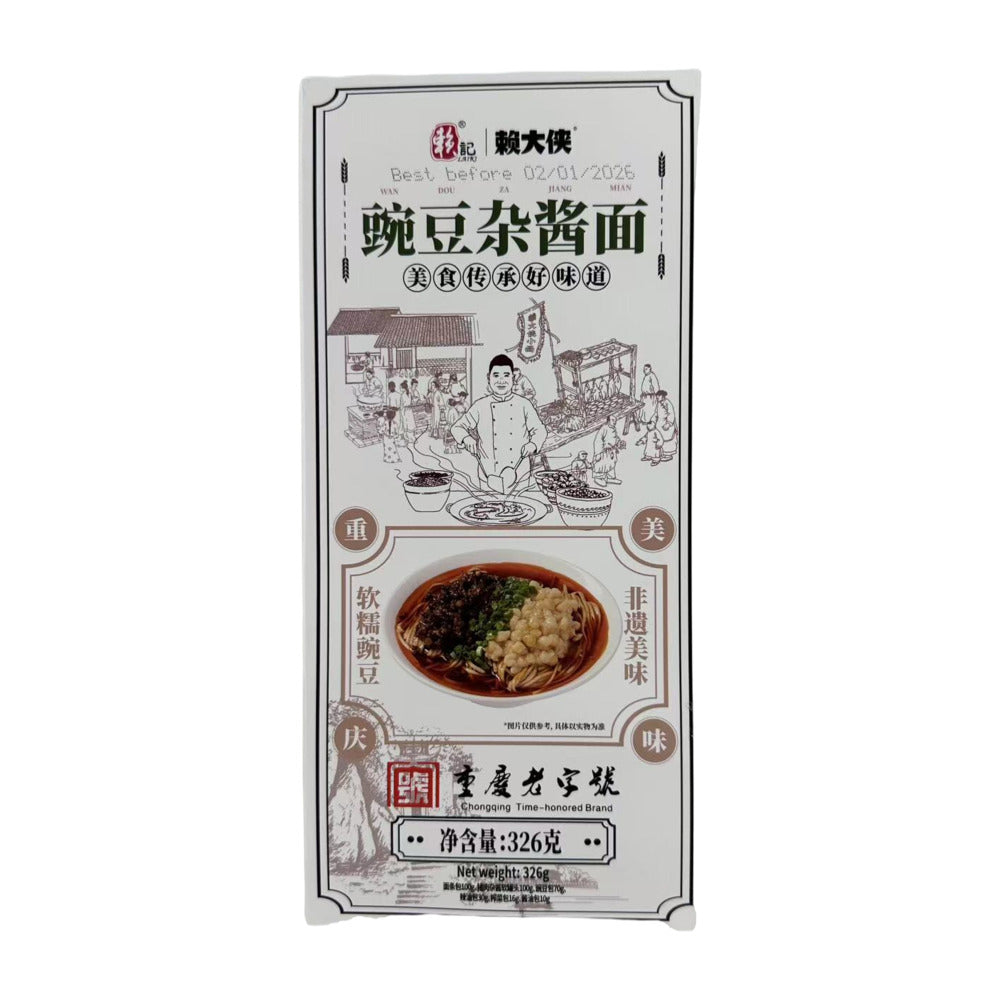Master-Lai-Pea-Sauce-Flavor-Instant-Noodles---326g--1