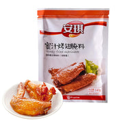 Best Sellers at UMall Australia