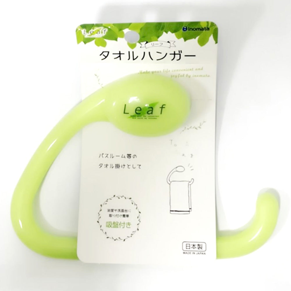 FaSoLa-Plastic-Suction-Wall-Towel-Hook---Green-1