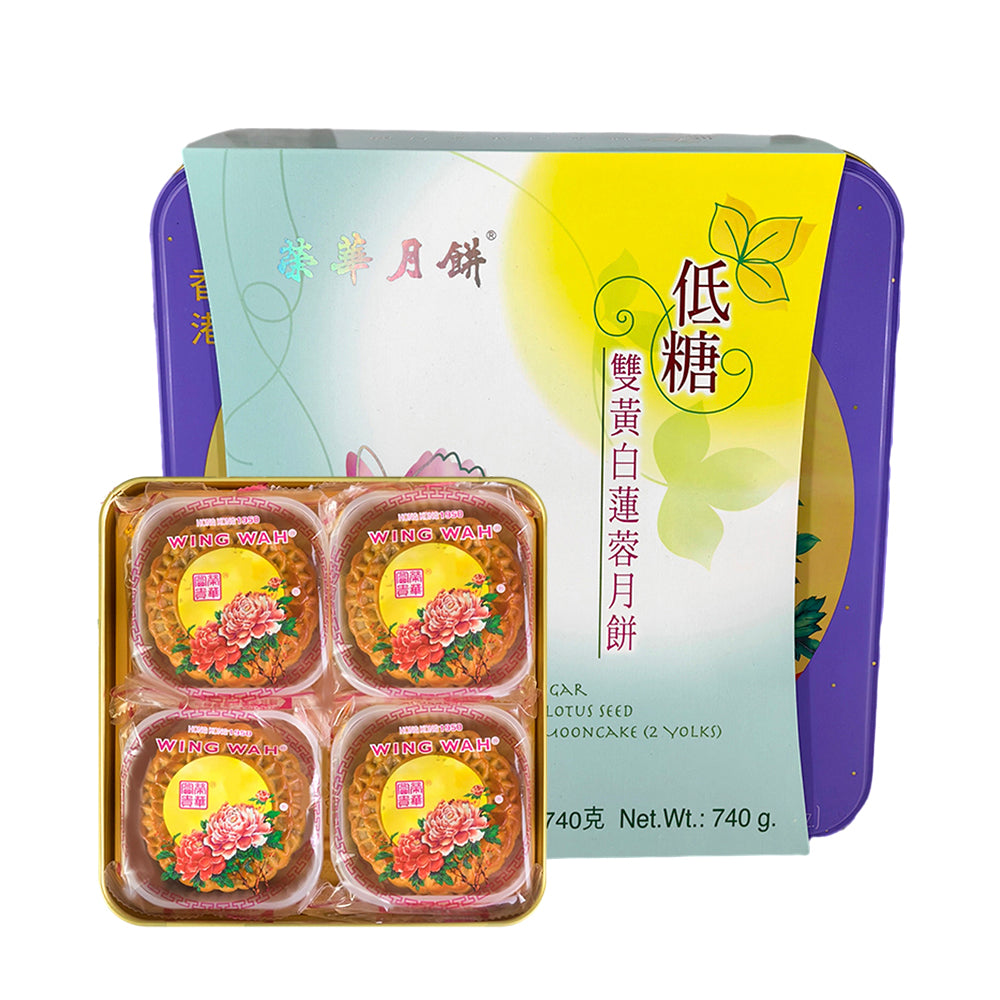 Wing-Wah-Low-Sugar-Double-Yolk-White-Lotus-Seed-Paste-Mooncake---4-Pieces,-740g-1