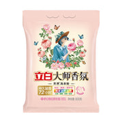Best Sellers at UMall Australia