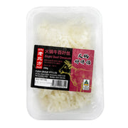 Beifang Beef at UMall Australia