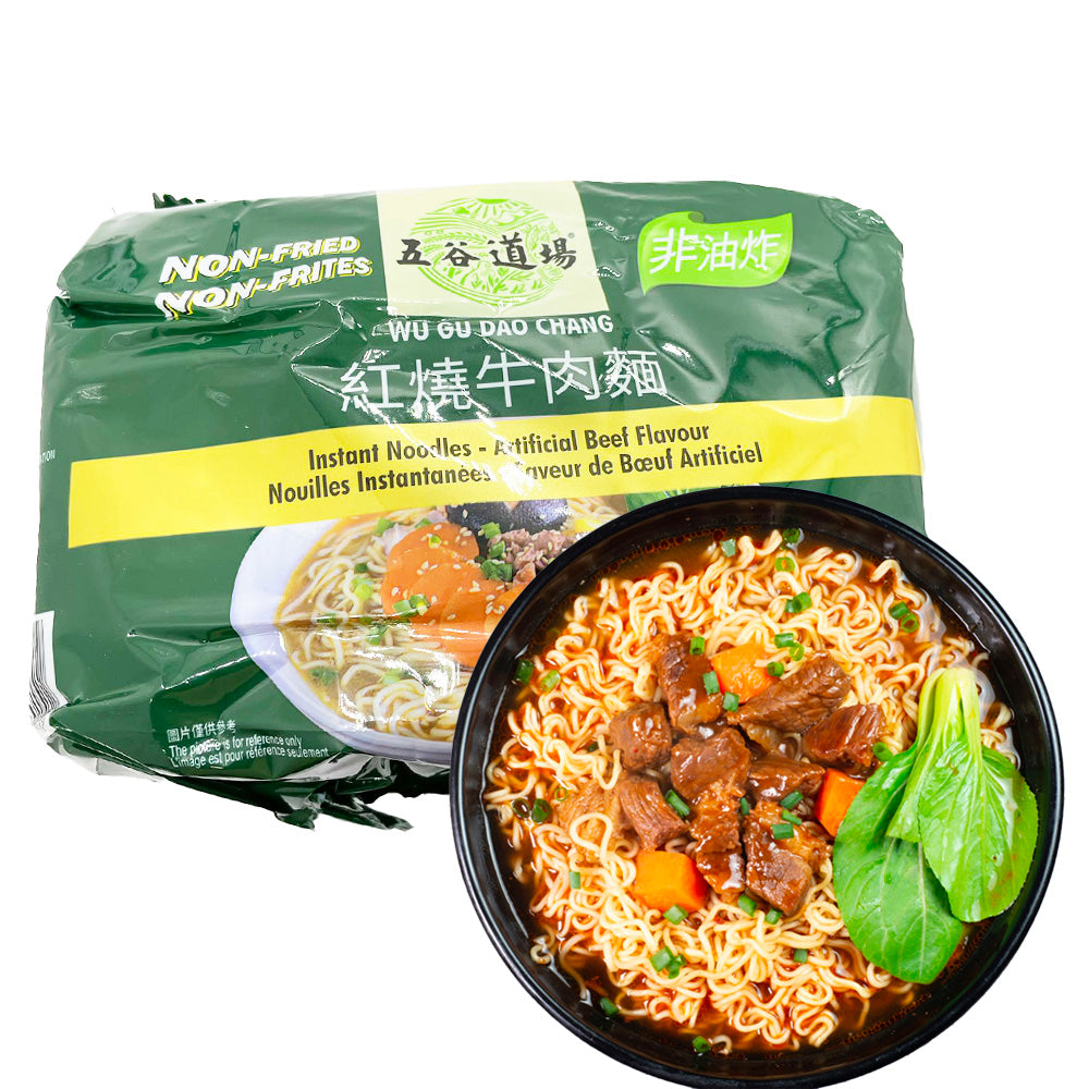 Wugu-Daochang-Braised-Beef-Noodles,-100g-x-5-Bags-per-Pack-1