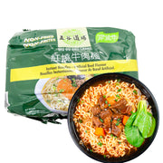 Thực phẩm ăn liền at UMall Australia