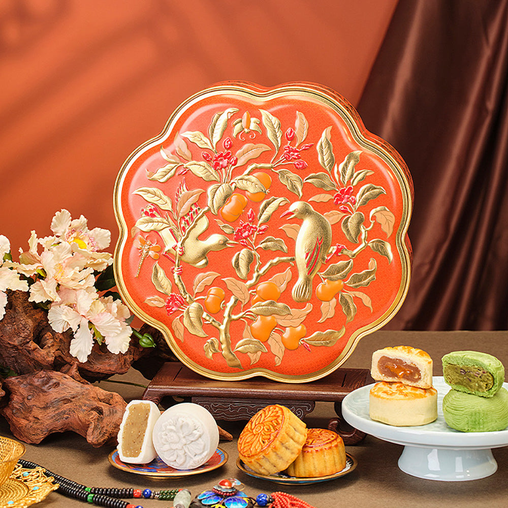 The-Palace-Museum-Mid-Autumn-Mooncake-Gift-Box---7-Pieces,-350g-1