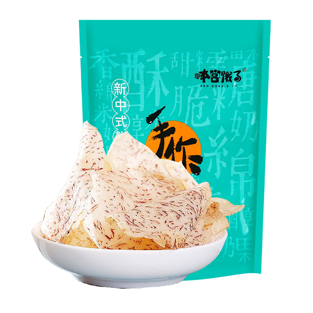 Ben-Gong-E-Le-Crispy-Taro-Chips-with-Salt-and-Pepper-Flavor---100g-1