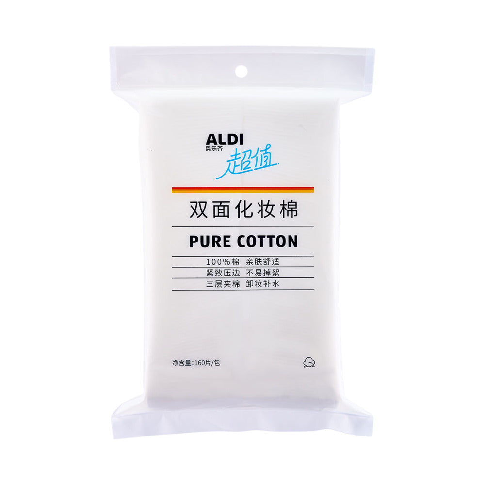 ALDI-Dual-Sided-Pure-Cotton-Rounds---160-Count-–-Limited-Import-1