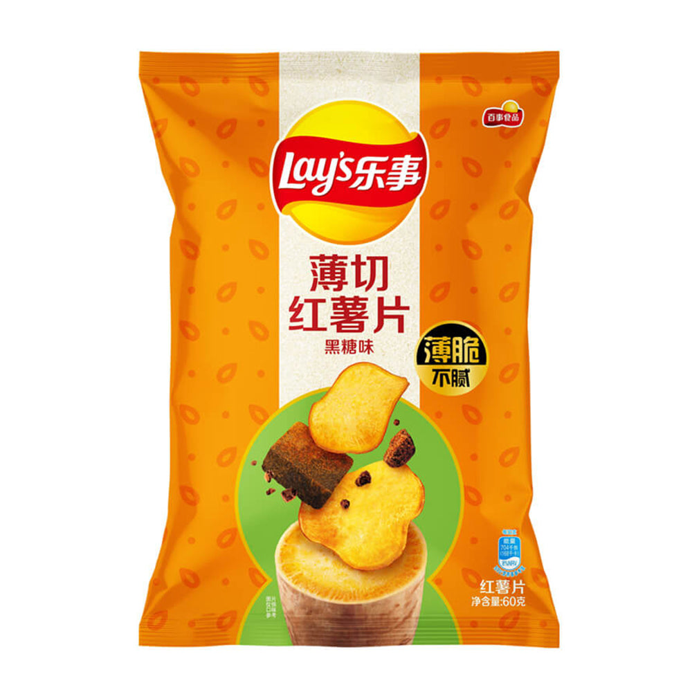 Lay's-Thin-Cut-Sweet-Potato-Chips---Brown-Sugar-Flavor,-60g-1