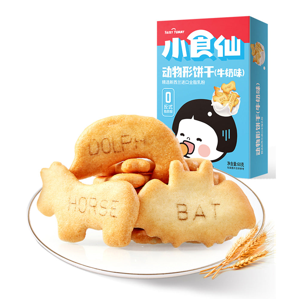 Bestore-Animal-Shaped-Biscuits,-Milk-Flavour,-60g-1