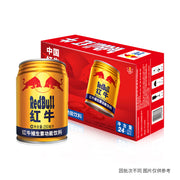 Đồ uống số lượng lớn at UMall Australia
