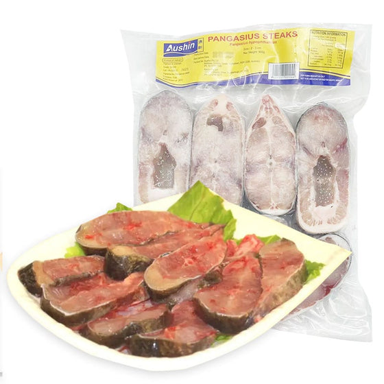 [Frozen] Aushin Dory Fish Fillet (With Bone) 900g