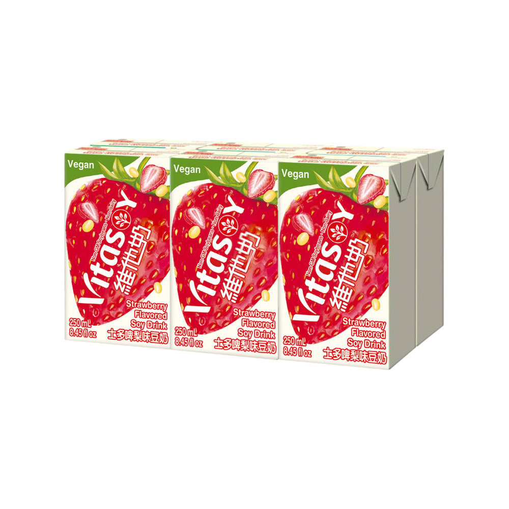 Vitasoy-Strawberry-Flavored-Soy-Drink-250ml---6-Pack-1