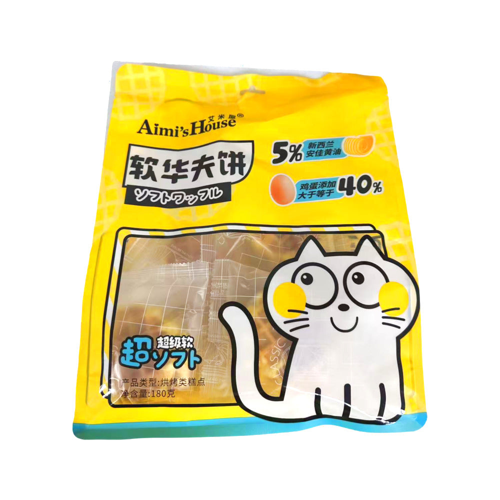 Aimi's-House-Soft-Waffles-–-Ultra-Fluffy,-Individually-Wrapped-180g-1