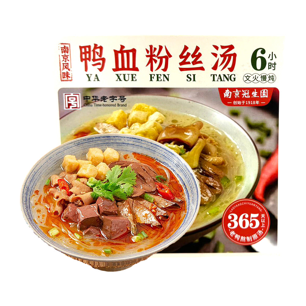 Guanshengyuan-Classic-Duck-Blood-Vermicelli-Soup---180g-1