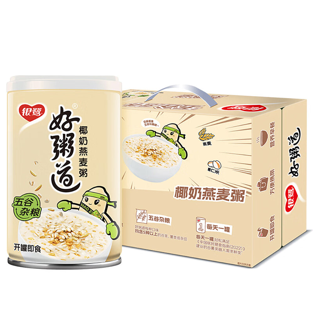 Yinlu-Haozhidao-Coconut-Milk-Oatmeal---280g-x-12-Bottles-1