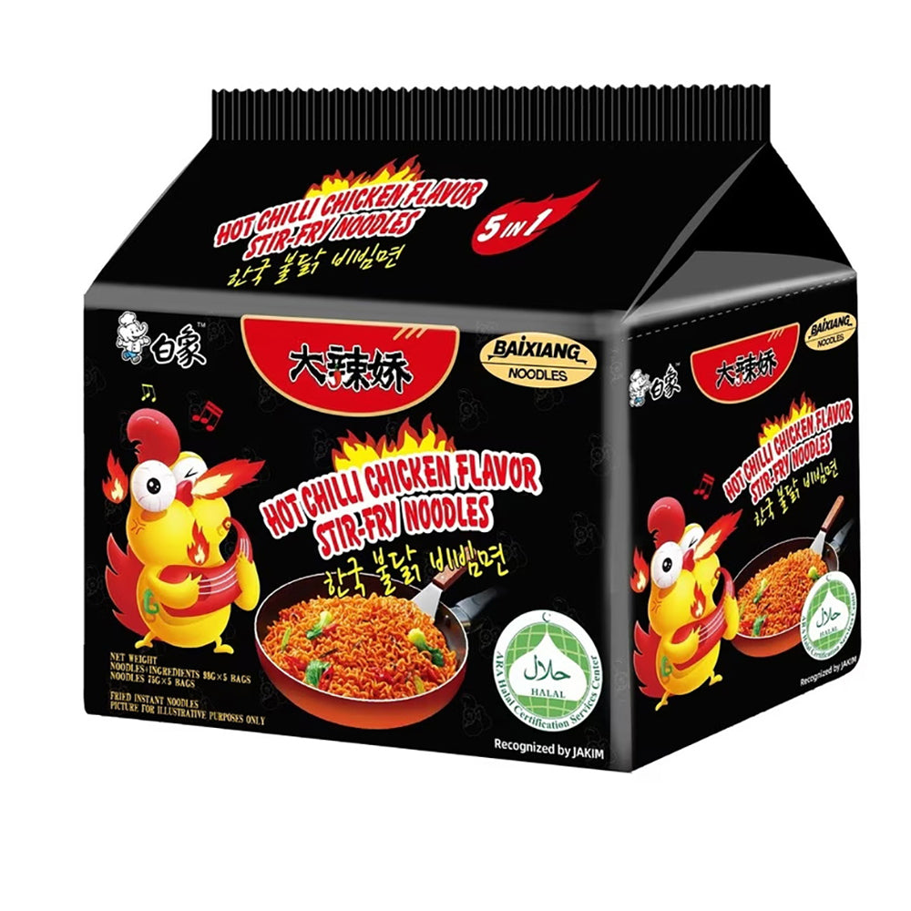 Baixiang-Hot-Chilli-Chicken-Flavor-Stir-Fry-Noodles---98g-x-5-Packs-1