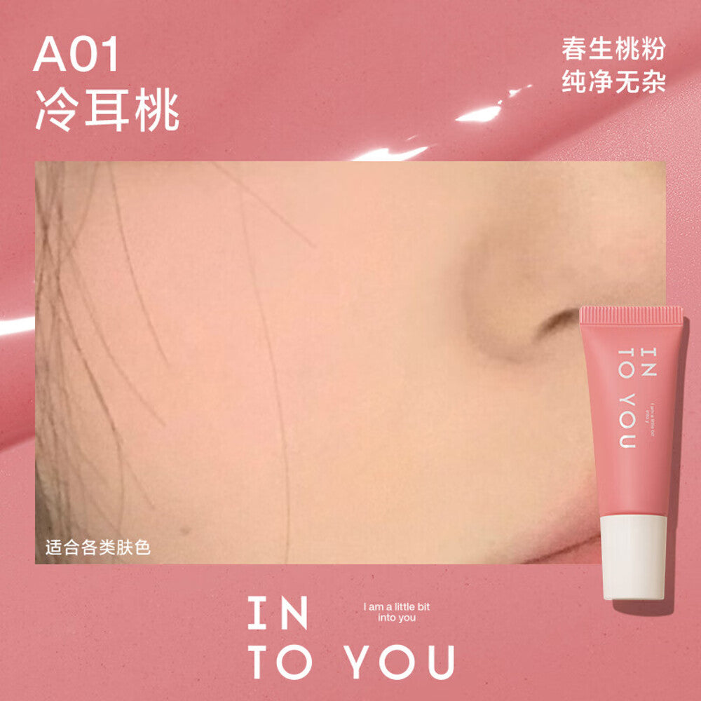 INTO-YOU-Airy-Blush-#A01-Cool-Peach-5.7g-1