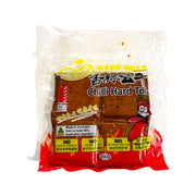 Best Sellers at UMall Australia