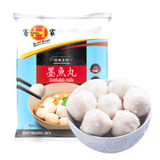 Frozen Dumplings & Wontons at UMall Australia