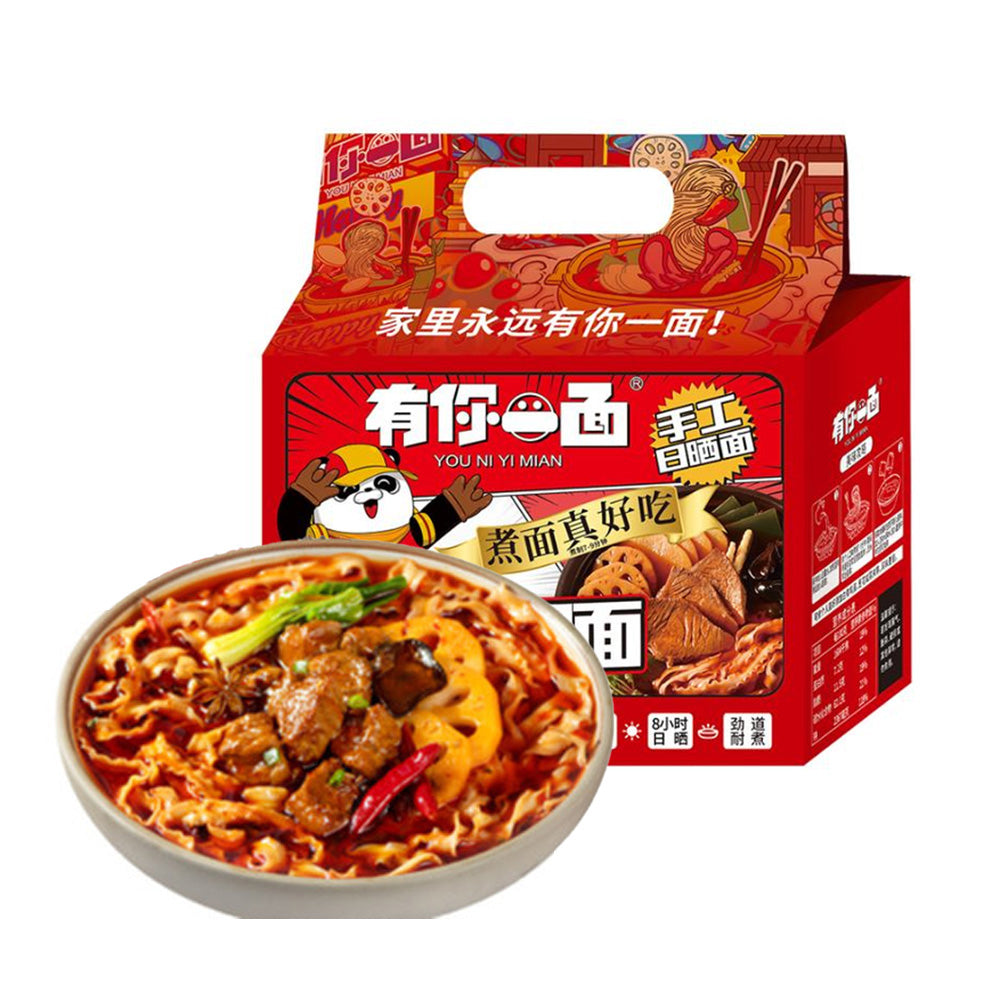 YouNoodles-Handmade-Sun-Dried-Beef-Hot-Pot-Noodles,-4-Pack,-488g-1