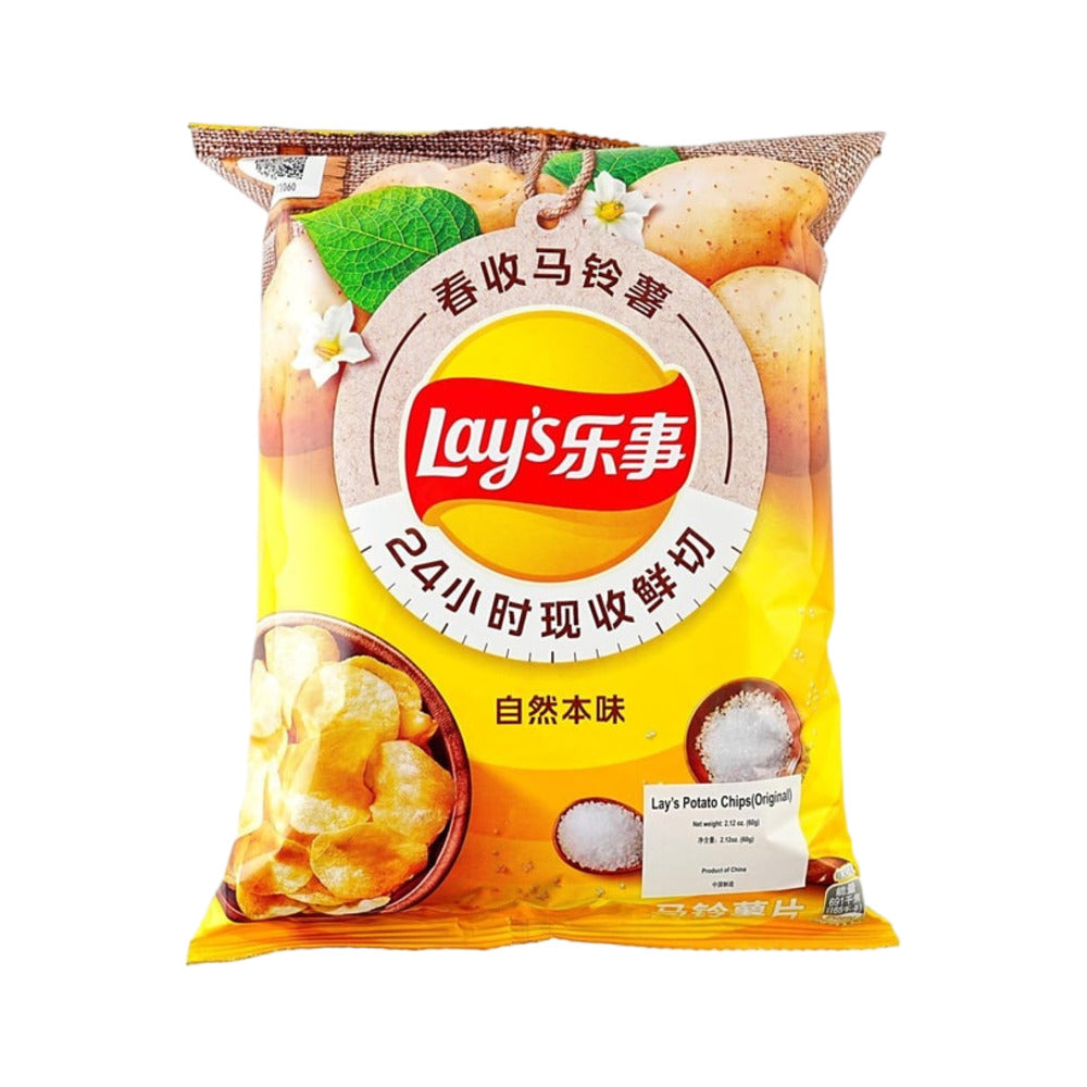 Lay's-Original-Potato-Chips---60g-1