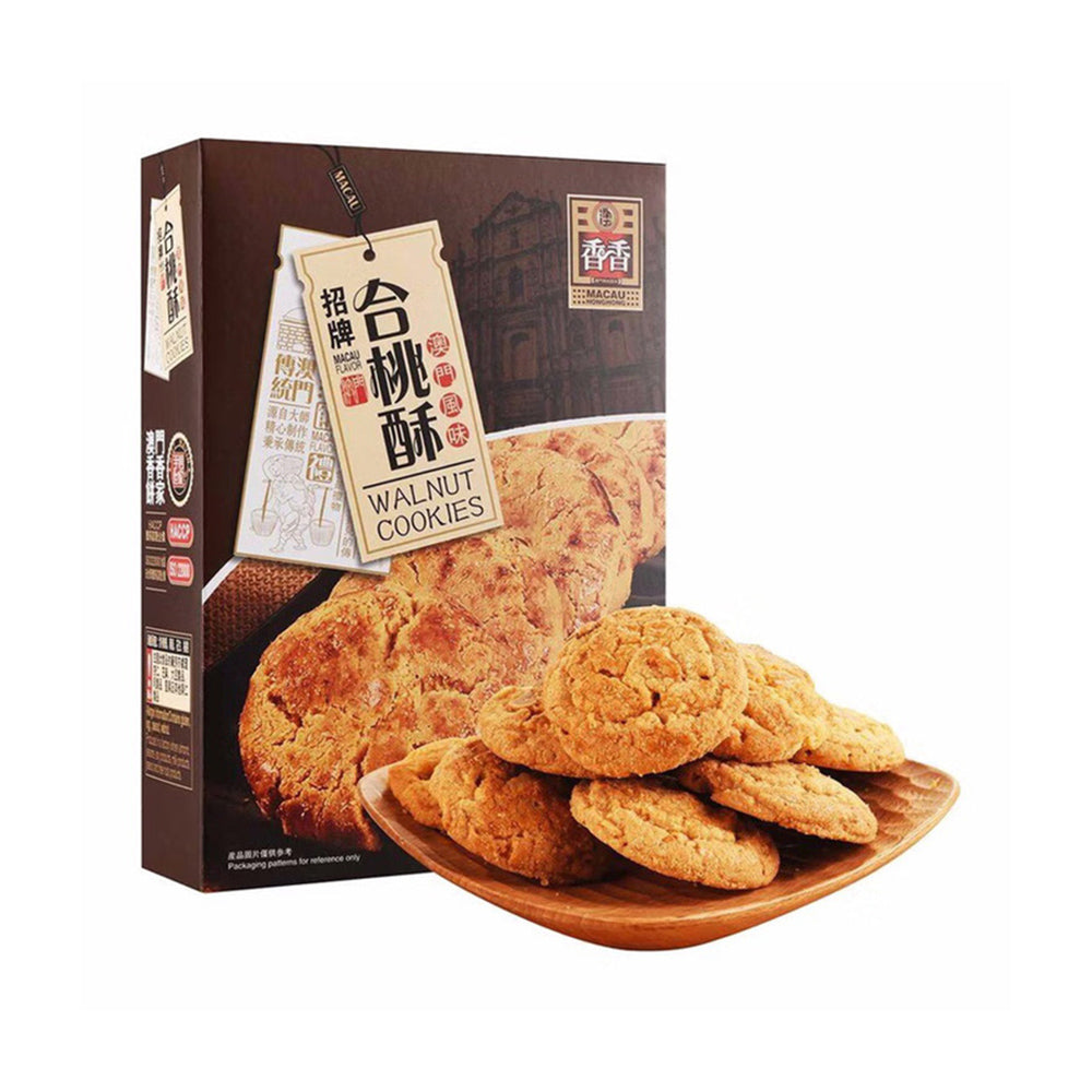 Macau-XiangXiang-Signature-Walnut-Cookies---150g-1