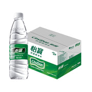 Bulk Beverages at UMall Australia