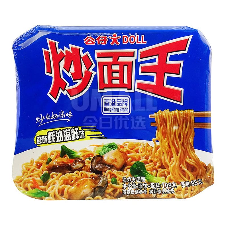 Doll-Instant-Stir-Fried-Noodles-with-Oyster-Sauce-and-Seafood-Flavor---109g-1