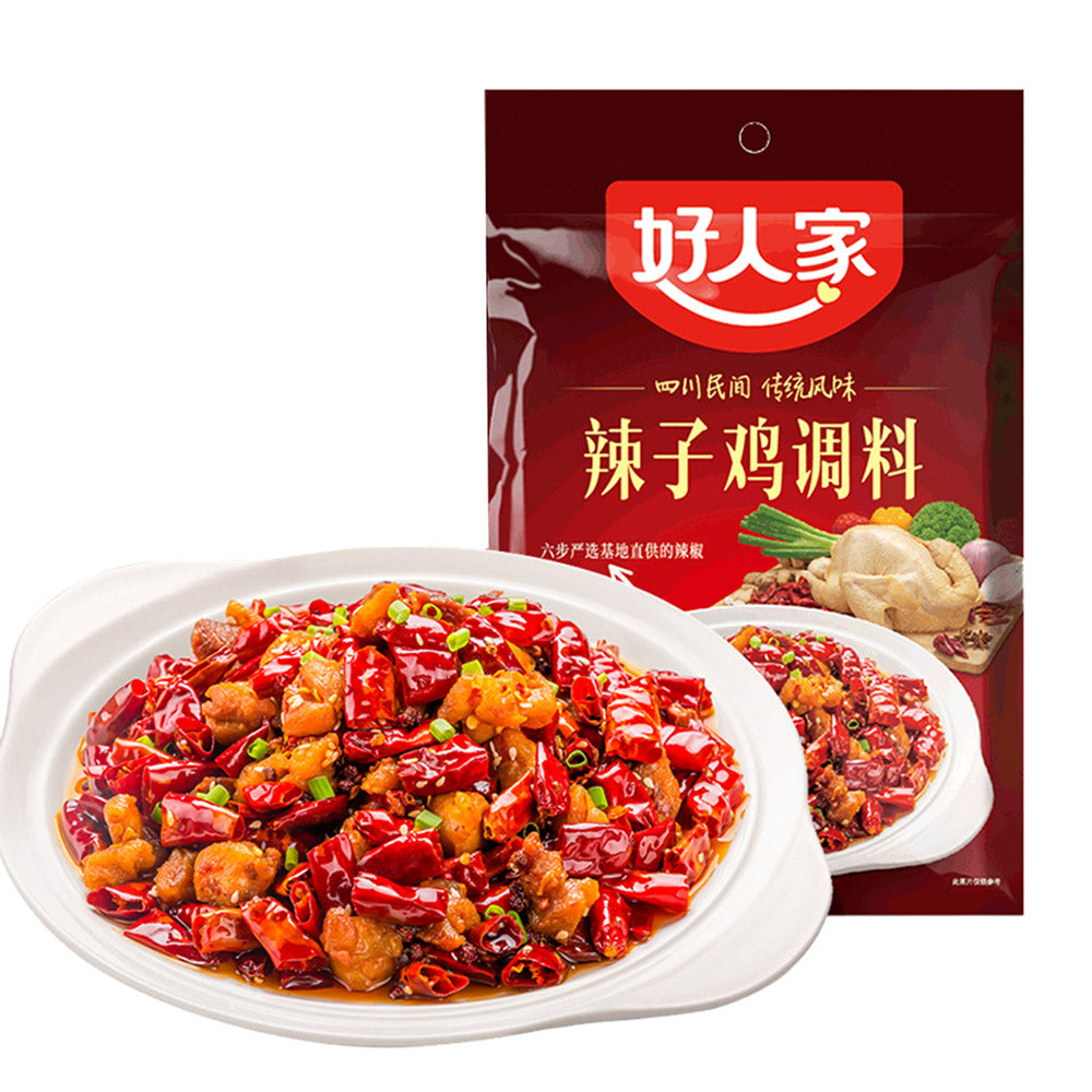 Good-Home-Spicy-Chicken-Seasoning-160g-1