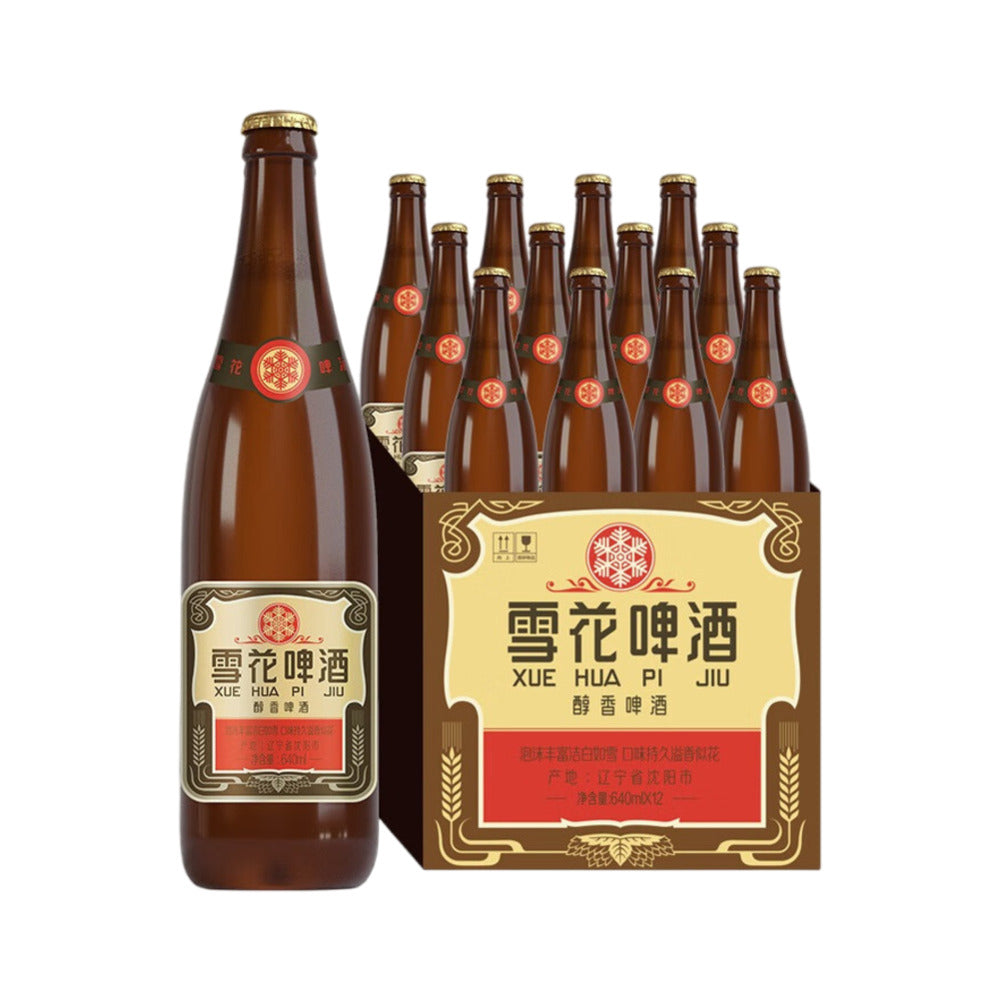 Classic-Snow-Beer---4.7%-ABV,-12-Bottles-of-640ml-Each-1