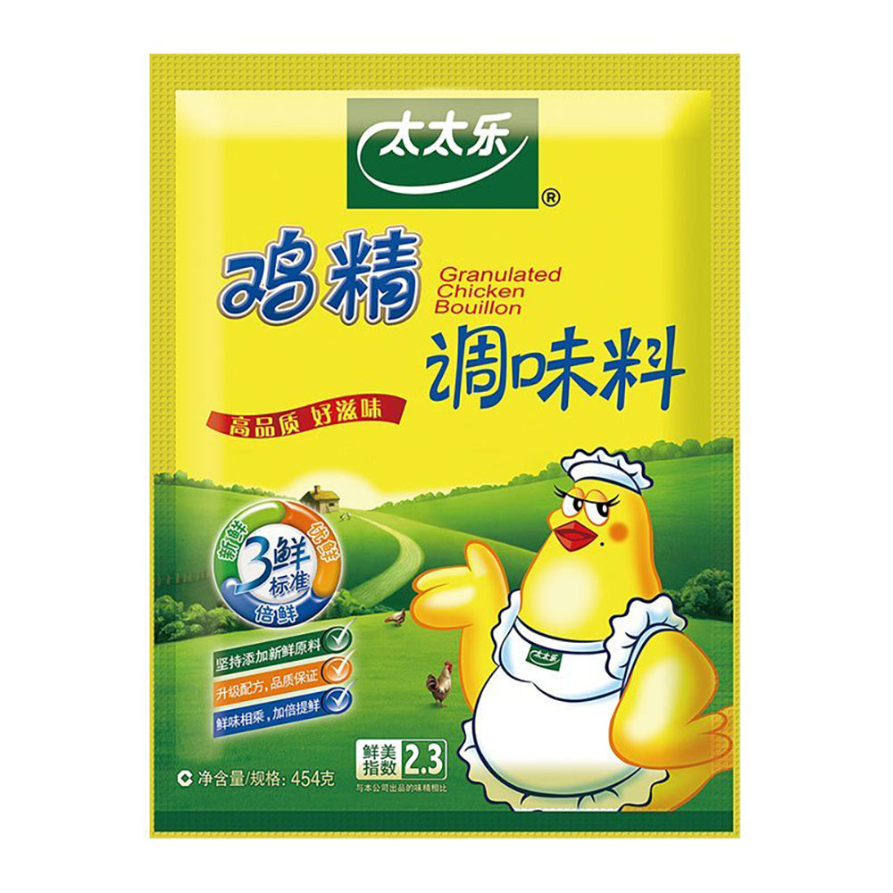 Taitale-Triple-Delight-Chicken-Essence,-Bagged,-454g-1