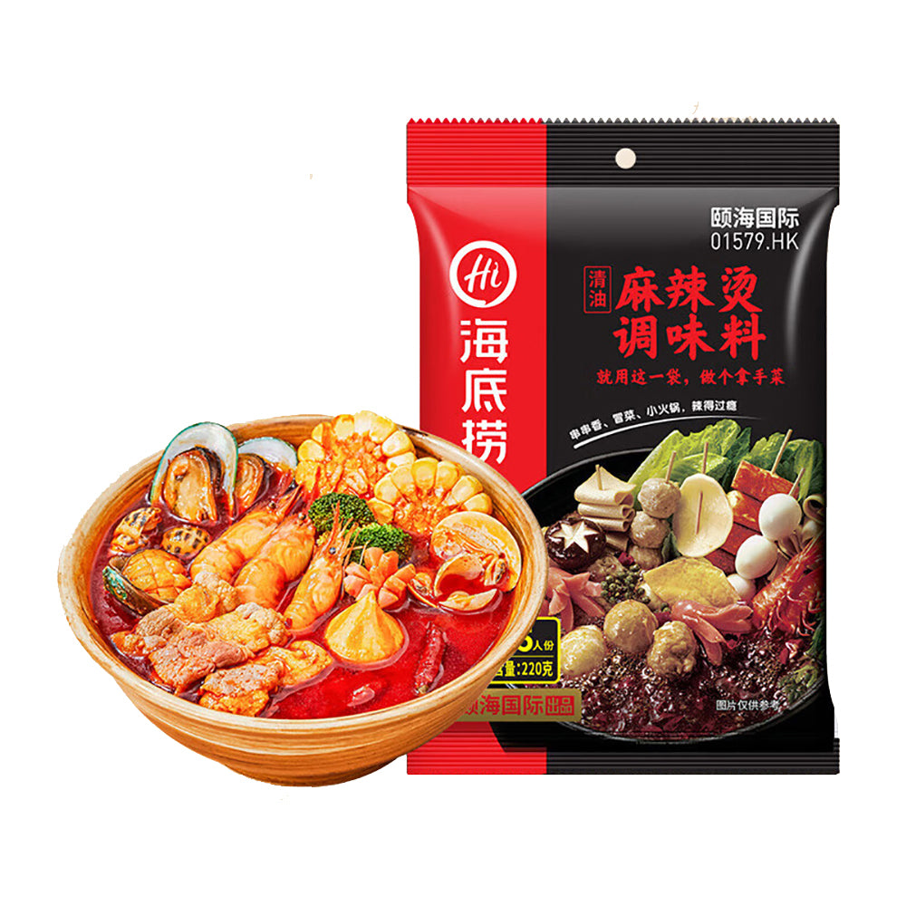 Haidilao-Hot-Pot-Base---Clear-Oil-Spicy-Soup---220g-1