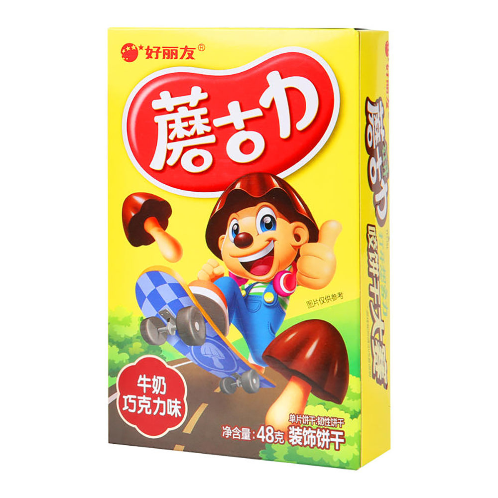 Haoliyou-Moguli-Milk-Chocolate-Flavour-48g-1