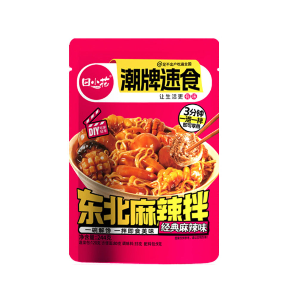 TianXiaoHua-Trendy-Instant-Northeast-Spicy-Mix---Classic-Spicy-Flavor-244g-1