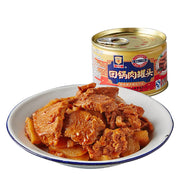 China Pantry Favourites at UMall Australia