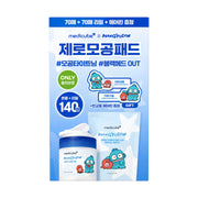 Beauty & Personal Care at UMall Australia