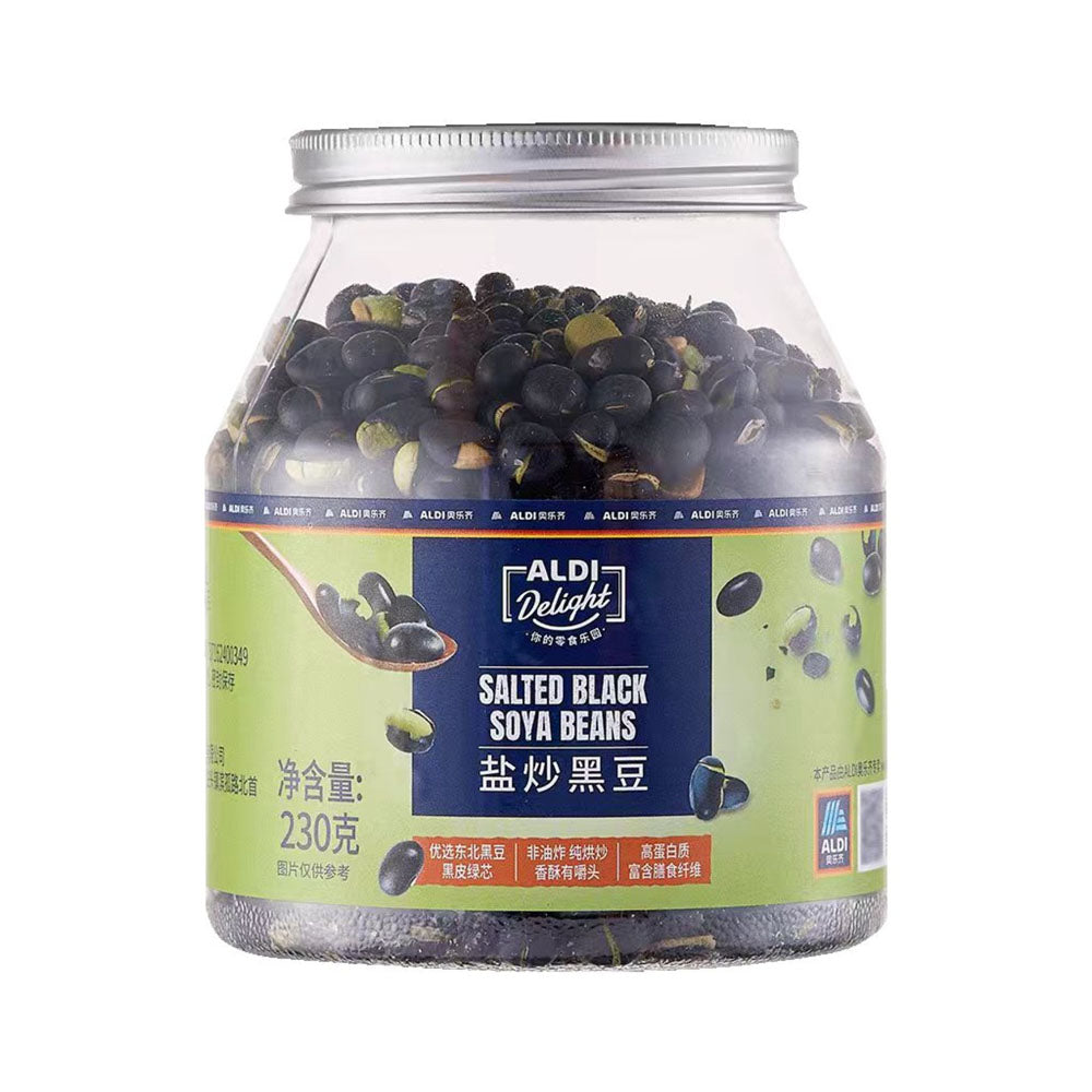 Aldi-Delight-Salted-Roasted-Black-Soya-Beans-230g-–-Limited-Import-1