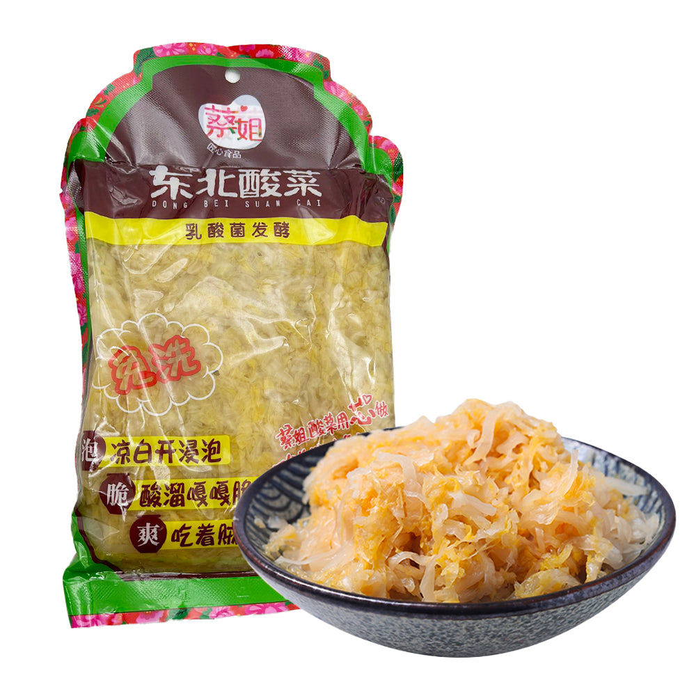 Cai-Jie-Northeastern-Pickled-Cabbage---500g-1