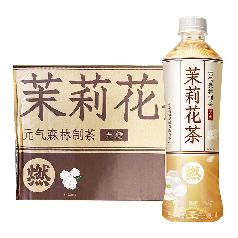 [Full-Case]-Genki-Forest-Jasmine-Tea,-Sugar-Free,-500ml-x-15-Bottles-per-Case-1