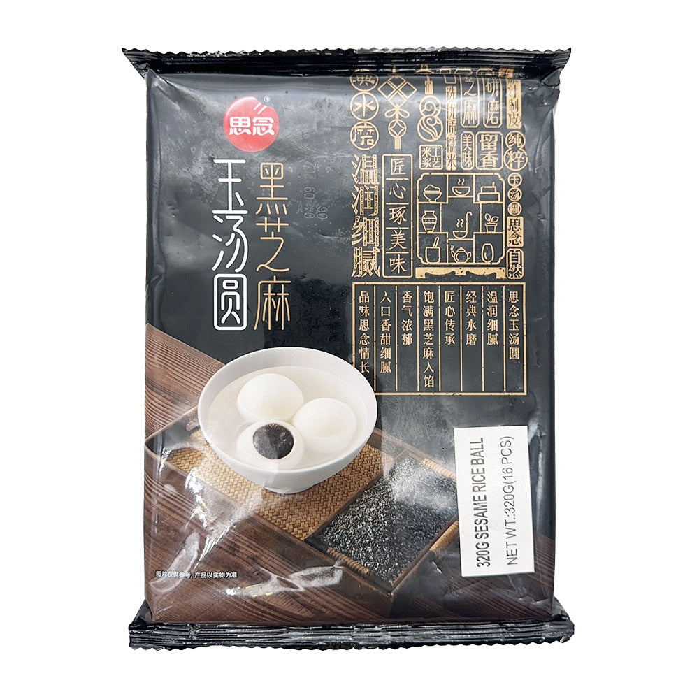 [Frozen]-Sinian-White-and-Black-Sesame-Soup-Dumplings-320g-1