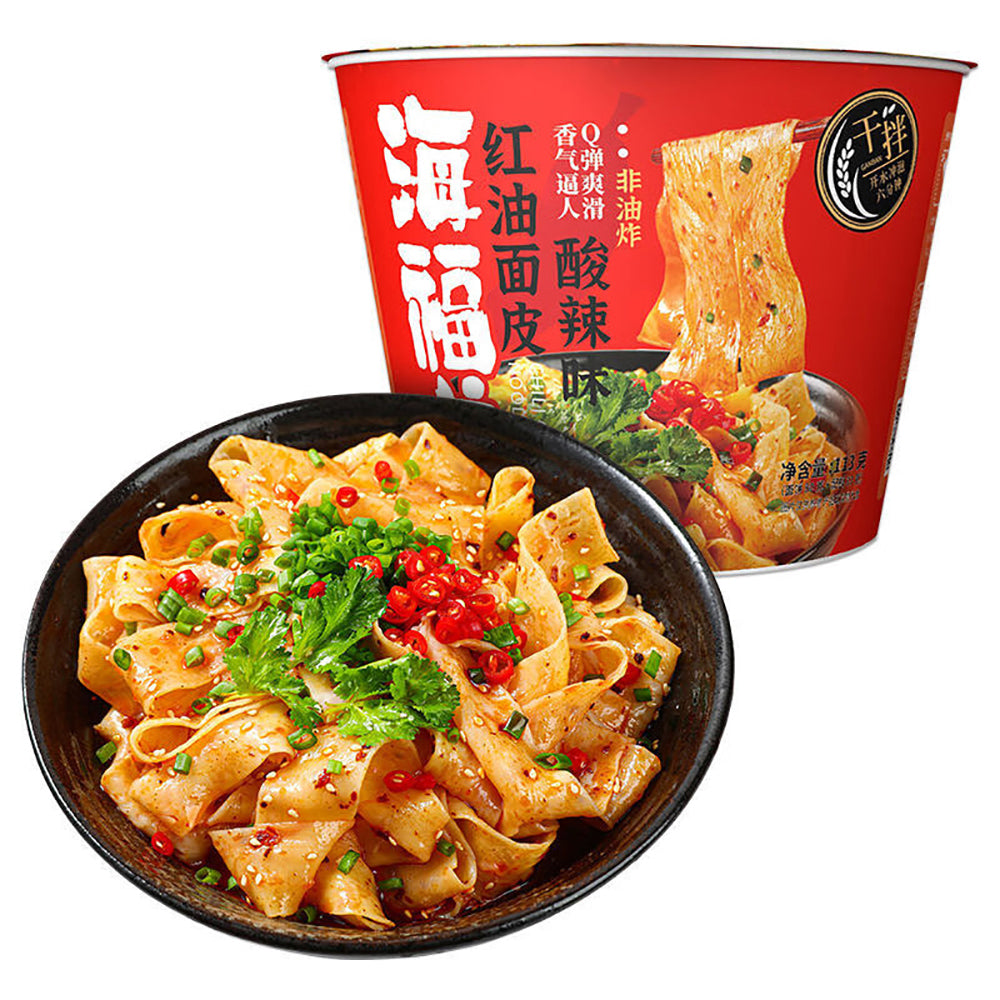 Haifusheng-Spicy-and-Sour-Red-Oil-Noodles---113g-1