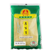Best Sellers at UMall Australia