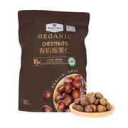 Snacks & Confectioneries at UMall Australia