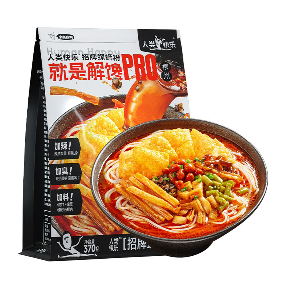 Human-Happy-Liuzhou-Snail-Noodles-Pro---Extra-Spicy-and-Pungent---370g-1