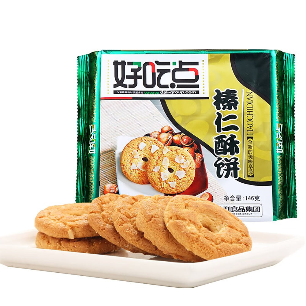 Haochidian-Hazelnut-Crisp-Cookies---146g-1