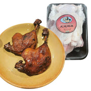 All Meat at UMall Australia